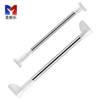 麦都乐 免打孔伸缩杆 200-380cm/个