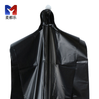 麦都乐加厚家用厨房垃圾袋大号100抽强力抗撕不漏水环保设计