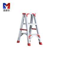 麦都乐 人字梯 0.8米/个