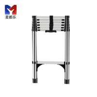 麦都乐 伸缩梯 1.4米/个