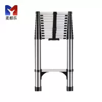 麦都乐 铝合金梯子 6.2米/个