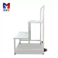 麦都乐 移动平台梯 两步梯/个