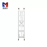 麦都乐 铝合金梯子 4米/个