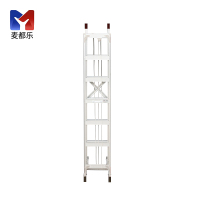 麦都乐 伸缩梯子 8米/个