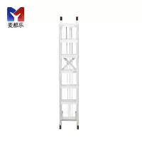 麦都乐 伸缩梯子 8米/个