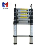 麦都乐 伸缩梯子 4.1米 把