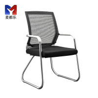 麦都乐 办公椅培训椅 M78 把