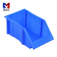 麦都乐 材料盒 245*155*120mm 个