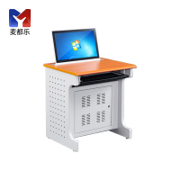 麦都乐 升降电脑桌 800*600*750mm/张