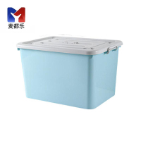麦都乐 收纳箱带轮750*545*465mm 个