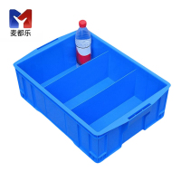 麦都乐 材料盒500*350*160mm 个