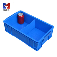 麦都乐 材料盒两格450*260*130mm 个