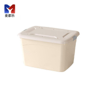 麦都乐 塑料整理箱400*280*225mm 个