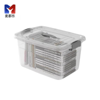 麦都乐 收纳箱270*200*150mm 个