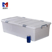 麦都乐 床底收纳箱1000*510*270mm 个