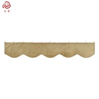 采馨 幔头 窗帘帘头窗幔 A系列 29cm*150cm 个