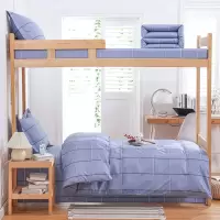 采馨 全棉床品三件套格子被套 床单小单枕套 0.9m床/1.0m床/1.2m床 套