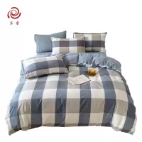 采馨 全棉印花床品三件套 简蓝格调 1.2m床 套