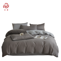 采馨 全棉提花四件套 高级灰 床单被套枕套 1.5m床/1.8m床 套