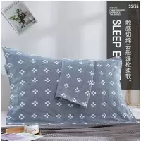 采馨 全棉纱布枕巾 纯棉简约枕头巾 50cm*75cm 条