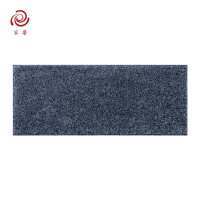 采馨 地毯 房间走廊会议室地毯A系列 定制 条