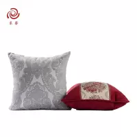 采馨 抱枕套 靠垫套(不含芯)A系列 定制 只