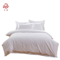 采馨 新型科技布(玉柔缎)被套 200cm*230cm 条