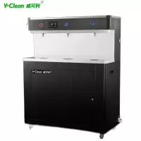 威可利 V-Clean开水器 商用直饮机开水机电开水炉一开两温 WY-3G-C