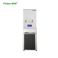 威可利 商用步进式开水器饮水机 WR-30台(WR-30(有底座))