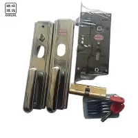 瑞琅玟珑 防盗门锁全套