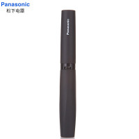 松下(Panasonic)电动鼻毛修剪器男士剃鼻毛器修剪鼻毛刮鼻毛修剪神器小巧便携ER-GN20-K黑色