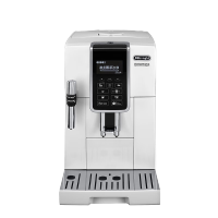 德龙(DeLonghi)D5W全自动咖啡机醇萃冰咖低温萃取夏日特调 原装进口