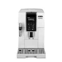 德龙(DeLonghi)D5W全自动咖啡机醇萃冰咖低温萃取夏日特调 原装进口