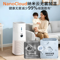 飞利浦空气净化器加湿器一体机除甲醛新房急入住家用宠物净化机除烟味吸毛卧室专用 AC3737