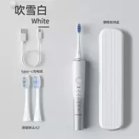 松下电动牙刷情侣科技双马达技术四向动力清除牙菌斑 焕光刷 去渍护龈双效清洁 EW-DC70-W