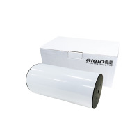 雅柯莱 KA-22020WK白色胶带 220mm*20m /卷