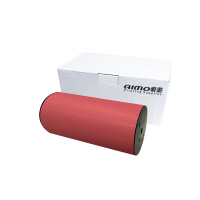 雅柯莱 KA-22020RK红色胶带 220mm*20m /卷