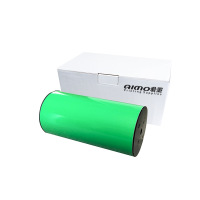 雅柯莱 KA-26020GK绿色胶带 260mm*20m /卷