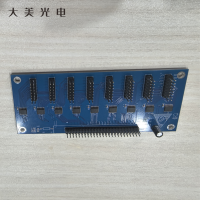大美光电 LED显示屏转接板 HUB08A 1块
