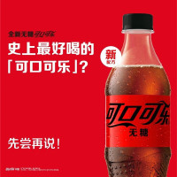 可口可乐 无糖500ml*6瓶/包