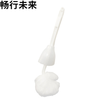 畅行未来马桶刷 软毛 把