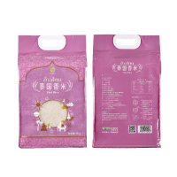 中垦飨味堂泰国香米 5kg 单位：袋 中国农垦出品