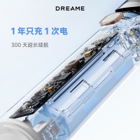 追觅电动牙刷F02 Pro樱花粉