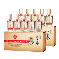 五粮液股份出品四海春小金条礼盒100ml*10瓶