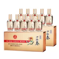 五粮液股份出品四海春小金条礼盒100ml*10瓶