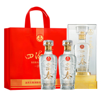 五粮液股份出品四海春马到成功52度500ml*2瓶