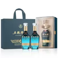 五粮液股份五粮精酿佳酿52度2瓶纯粮食浓香型白酒礼盒装