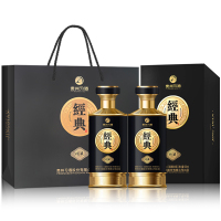 习酒经典珍藏 送礼礼盒 酱香型白酒 53度 500ml*2瓶 贵州习酒窖藏