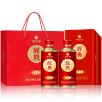 习酒经典喜宴珍品 送礼礼盒 送礼 酱香型白酒53度 500ml*2瓶贵州习酒