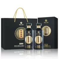 习酒时间传承 酱香型白酒 送礼礼盒 53度 500ml*2瓶 贵州习酒